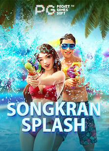 สล็อต เติม airpay เล่นเพลิน ง่ายๆ เหมือนชิวในวันหยุด